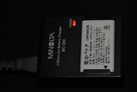 NP-200充電中
