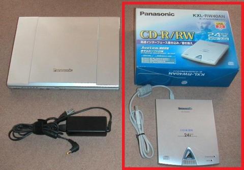 KXL-RW40AN(USB_CD-RW)