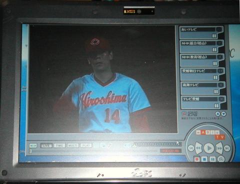 mAgicTVキャプチャー画面