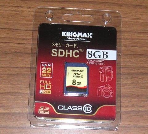 SDHC_8GBクラス10