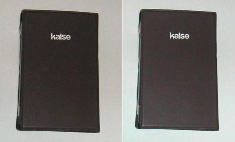 ブラッシング前後