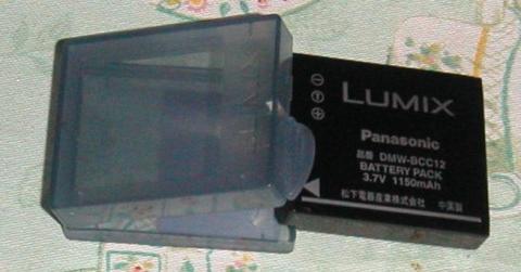 バッテリーケース