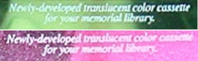 Color Cassette