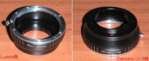 Canon_EF-マイクロフォーサーズアダプター