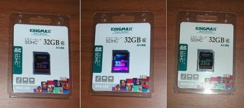 3個写ってるが1個です。光具合参照