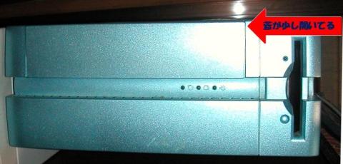 SSDが飛び出ている分開いてしまった