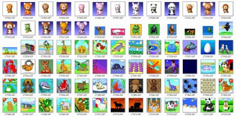 アニメーションGIFの一例