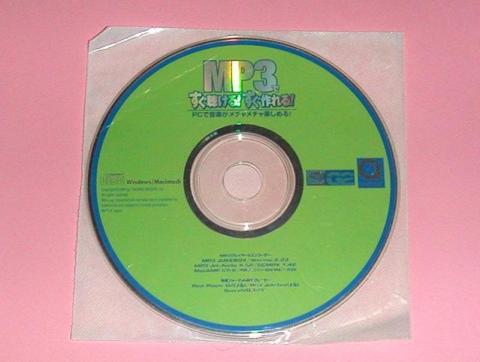 MP3エンコーダ_プレーヤー