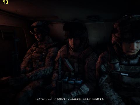 bf3_標準クロック1024x768_60Hz画質最高