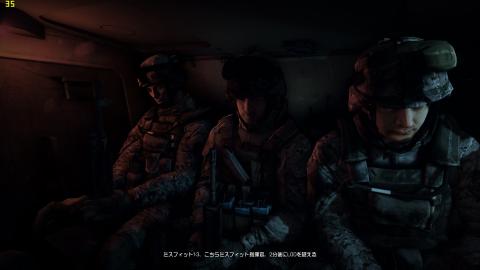 bf3_標準クロック1920x1080_59.94Hz_画質最高