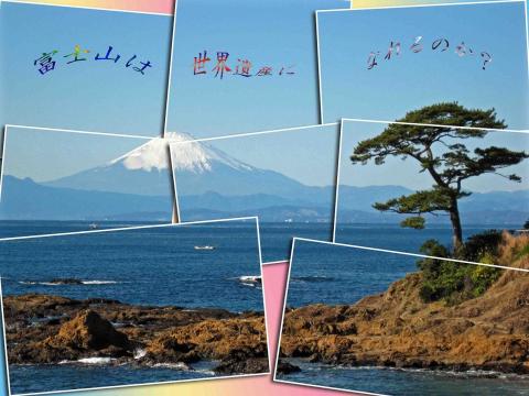 特殊テキスト編集は難しい