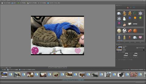 イラスト追加可能