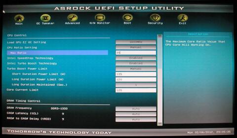 OC可能性を匂わすUEFI