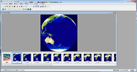完成具合チェック