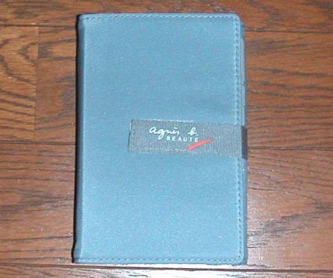 ブルーに近いグレー