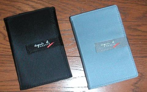 2冊になりました?