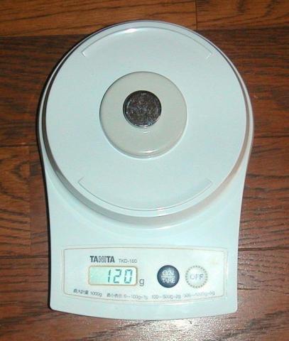 重い:強力なはず