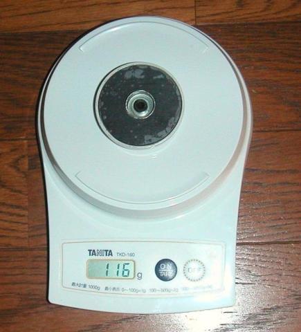 不思議な現象発生!