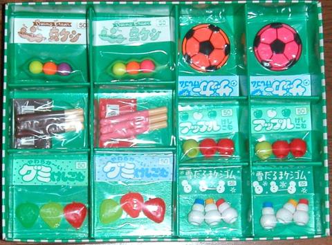 箱入り消しゴムセット