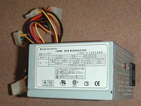 小さいといってもこれでは判らない