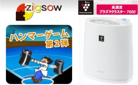 ブロンズハンマー賞