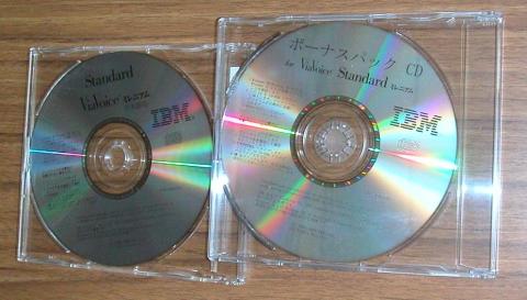 インストールディスク