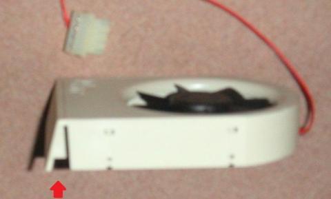 空気取り入れ口