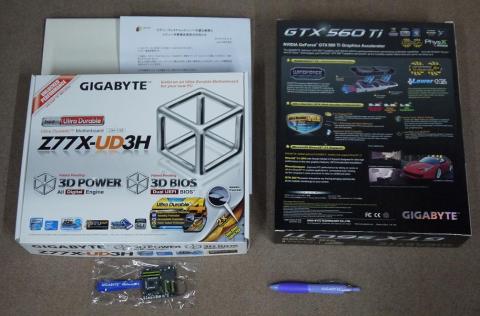 まさに親子です