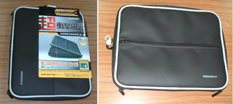 「ウェブフォーム」だって