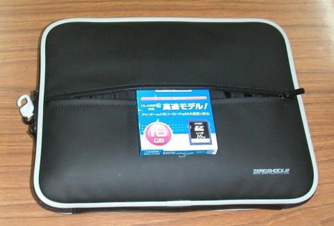 ポケットもある