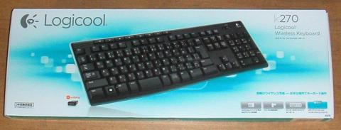 安くなったものです