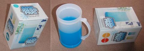 優れた貰いもの