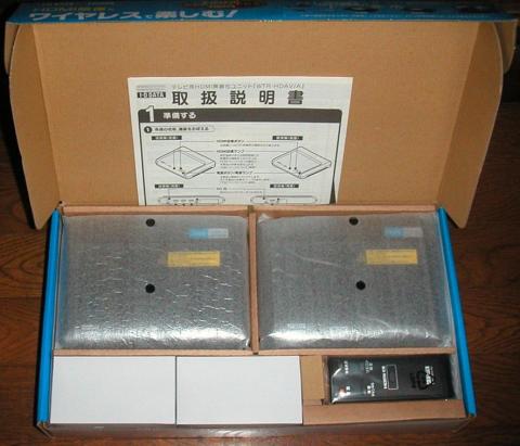 無駄なく並べられている