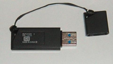 蓋をなくさないよう