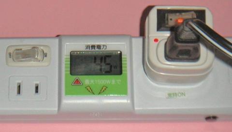 液晶テレビ ON時