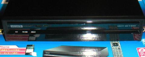 フロントはまだ閉じてます。