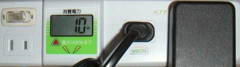 HVT-BCT300L + USB_HDD