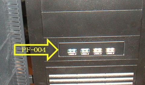 ”月光”に取り付け