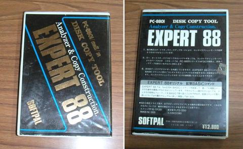 Expert 88