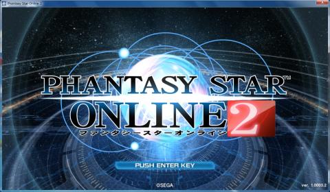 PSO2