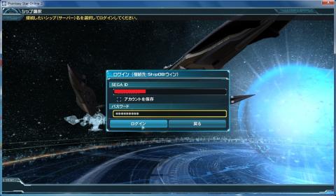 ID、PW