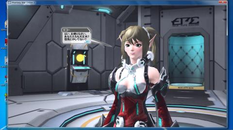 お帰りなさいと出迎え