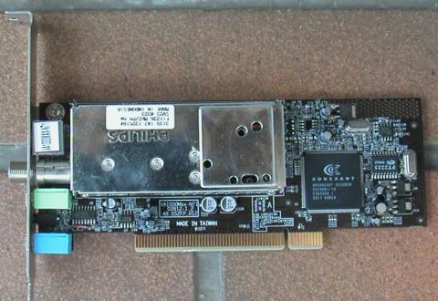 ビデオデコーダー『VA1000MAX-NT1』