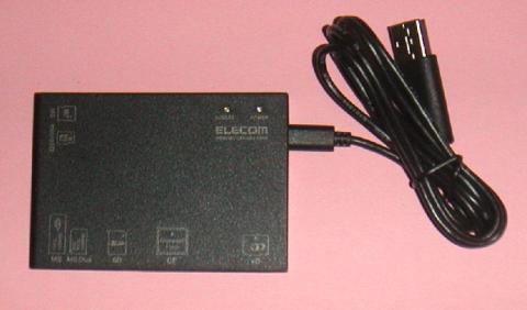 46+7メディア対応