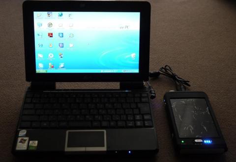 ネットブックなら1日中使える