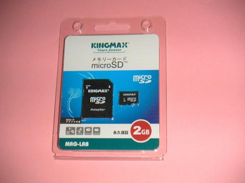 SDHCではありません