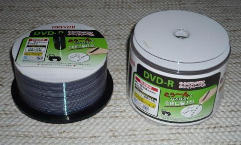 久しぶりのDVD-R