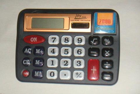 手頃サイズの電卓