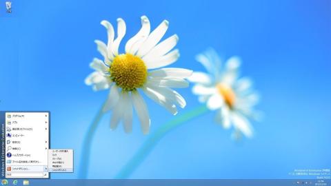 プログラムもあるよ