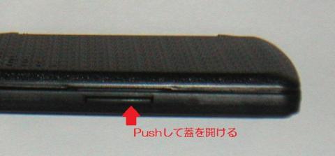 運搬中の誤動作なし